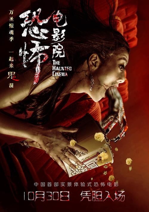 制作高仿中专学历